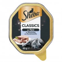 Sheba Pate &pi;&alpha;&tau;έ &pi;&lambda;ή&rho;&eta;&sigmaf; &tau;&rho;&omicron;&phi;ή &gamma;&iota;&alpha; &epsilon;&nu;ή&lambda;&iota;&kappa;&epsilon;&sigmaf; &gamma;ά&tau;&epsilon;&sigmaf; &sigma;&epsilon; &delta;&iota;&sigma;&kappa;ά&kappa;&iota; &mu;&epsilon; &mu;&omicron;&sigma;&chi;ά&rho;&iota; &kappa;&alpha;&iota; &kappa;&omicron;&tau;ό&pi;&omicron;&upsilon;&lambda;&omicron; 85gr