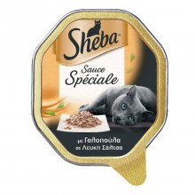 Sheba Pate &pi;&alpha;&tau;έ &pi;&lambda;ή&rho;&eta;&sigmaf; &tau;&rho;&omicron;&phi;ή &gamma;&iota;&alpha; &epsilon;&nu;ή&lambda;&iota;&kappa;&epsilon;&sigmaf; &gamma;ά&tau;&epsilon;&sigmaf; &sigma;&epsilon; &delta;&iota;&sigma;&kappa;ά&kappa;&iota; &mu;&epsilon; &gamma;&alpha;&lambda;&omicron;&pi;&omicron;ύ&lambda;&alpha; &sigma;&epsilon; &lambda;&epsilon;&upsilon;&kappa;ή &sigma;ά&lambda;&tau;&sigma;&alpha; 85gr